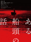 科技热点帕帕帕电影免费下载方法帕帕最新版下载-科技热点帕帕帕电影免费下载方法帕帕v12.86.55安卓版下载-2265安卓网